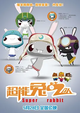 久久久国产99久久国产首页