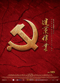 久久zyz